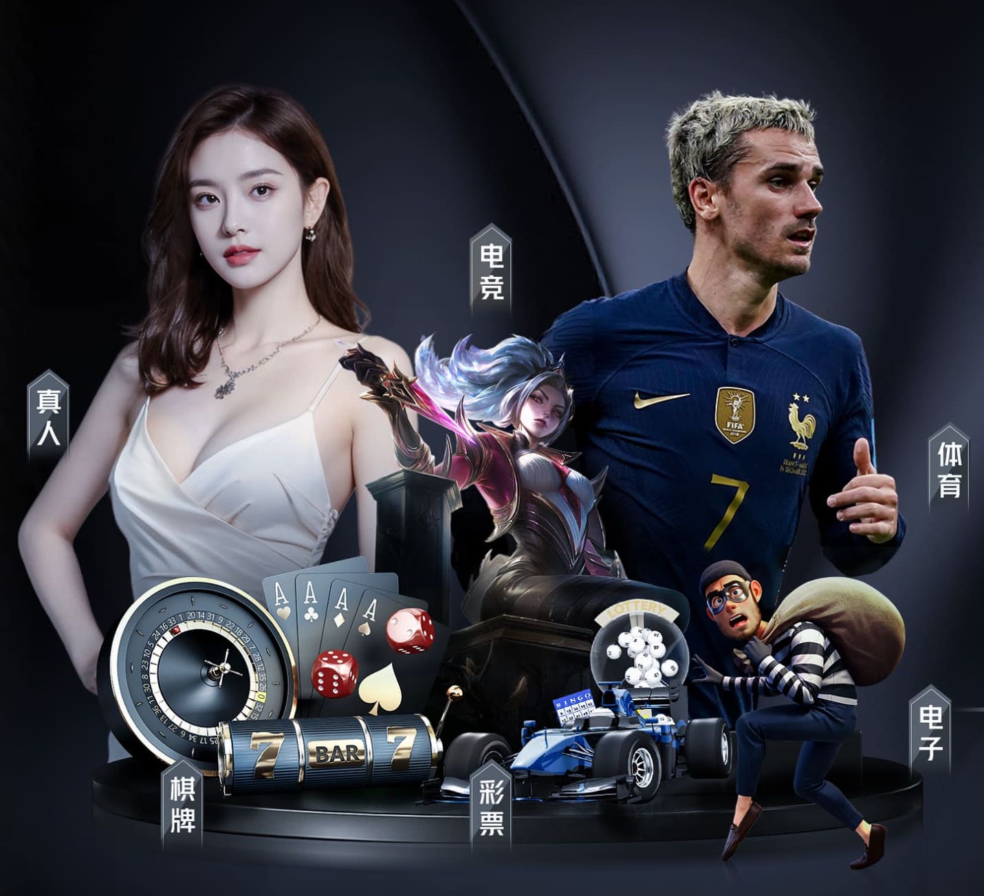 2026世界杯指定网站 乒乓球台的标准宽度是多少