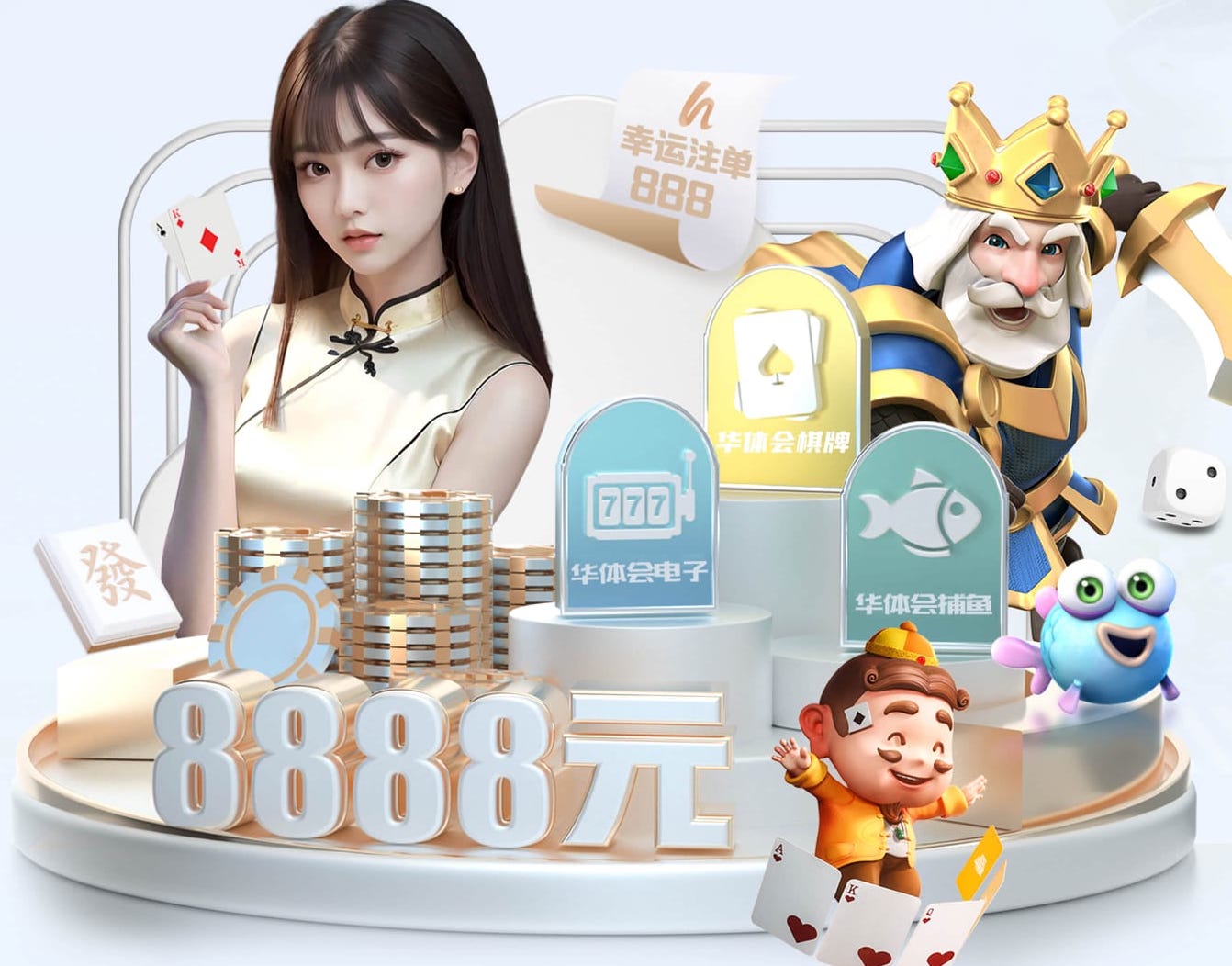 2026世界杯官方合作网站 徐家汇乒乓球台