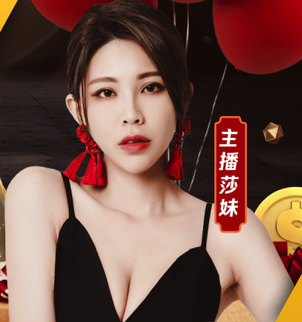 世界杯投彩 室内健身吊环的样子叫什么